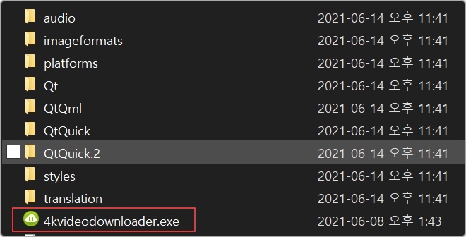 4K videodownloader