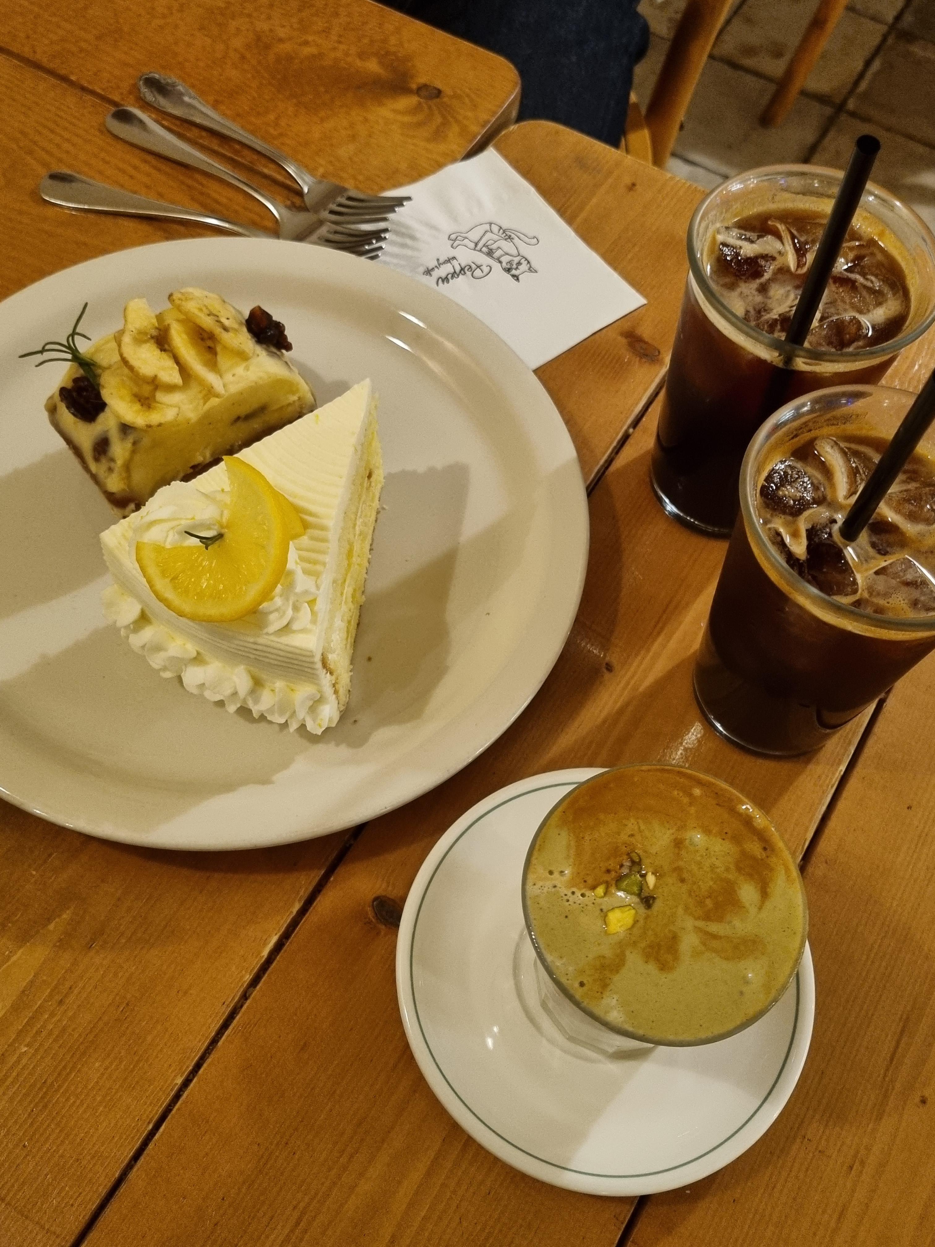 오스틴리 패싱타임