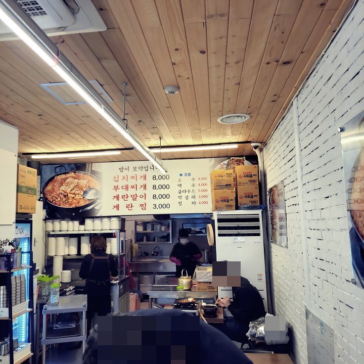 김삼보-매뉴판