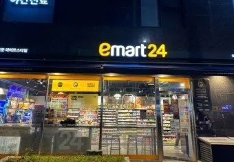 이마트 24 편의점 도시락 노브랜드 센타백 와인 2900 짜장면 추천_22