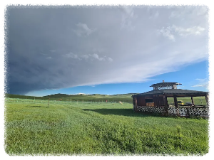 호스타이 국립공원