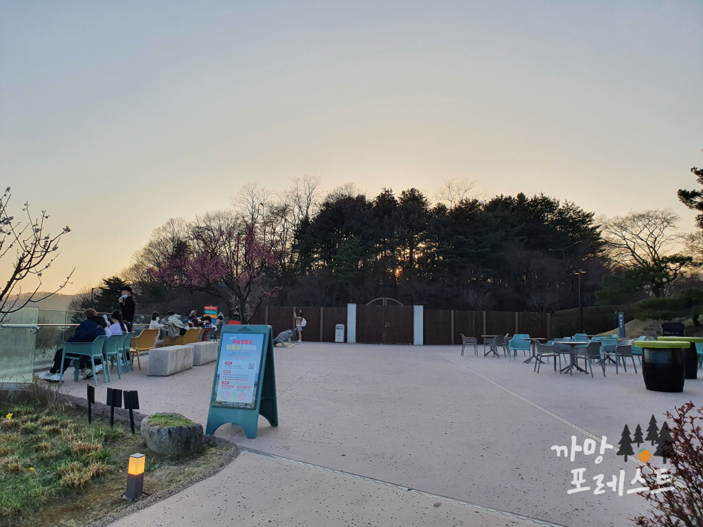 에버랜드 하늘정원길 정상
