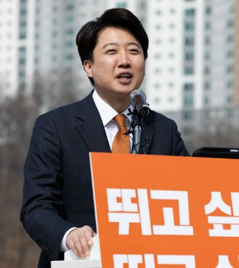 한정민 프로필 나이 고향 학력 경력 