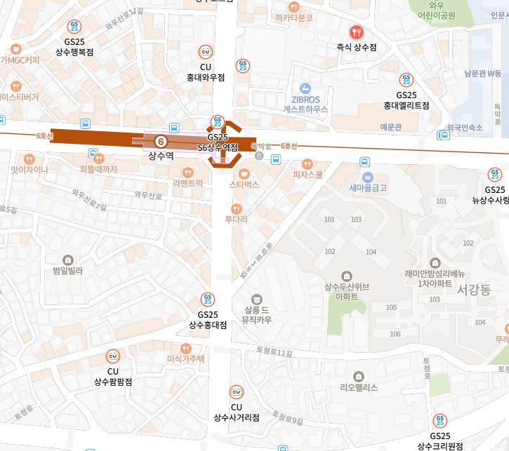 아지트나인 주변 편의점