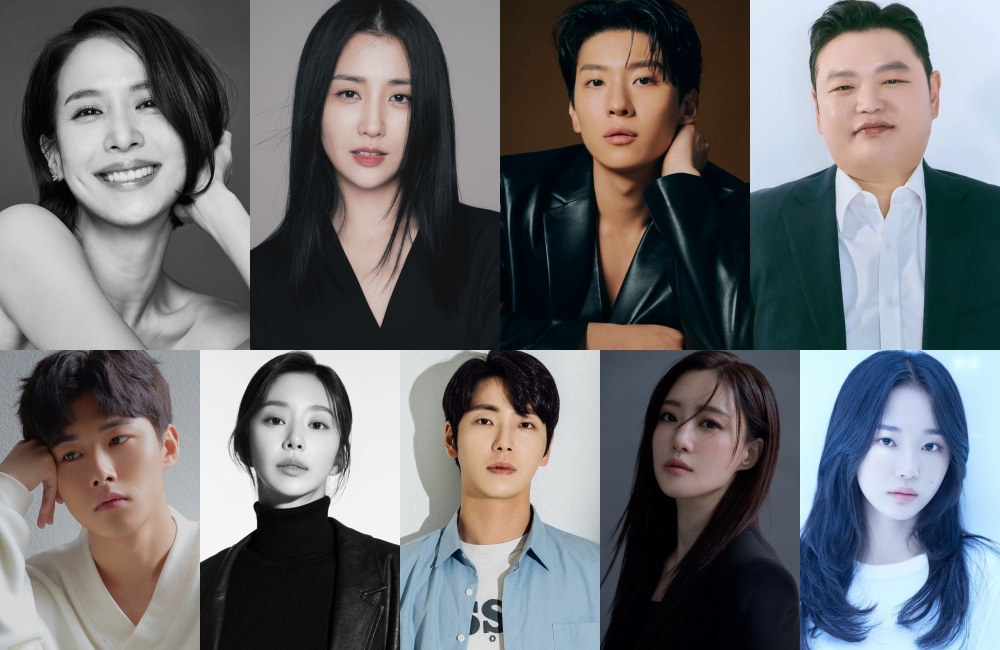 공포 미스터리 드라마 '타로' 출연진