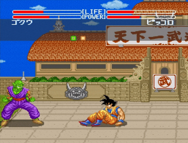 드래곤볼Z 초무투전