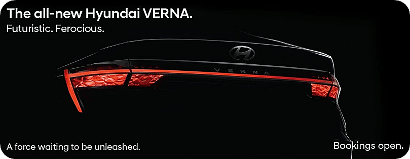 디올 뉴 베르나 스팩