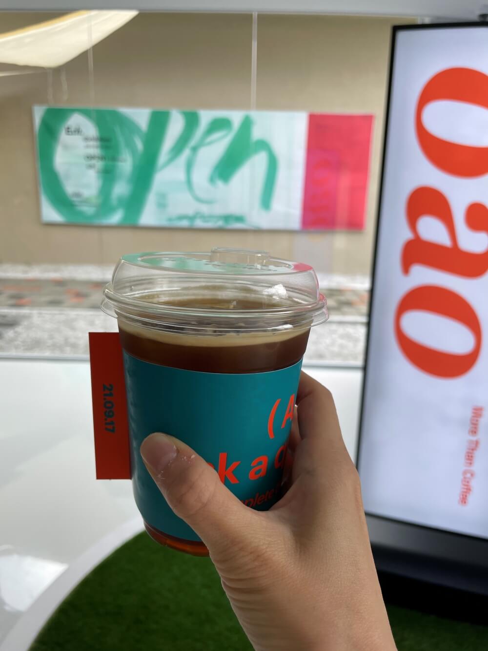 오아오-커피의-써니-원두-아이스-아메리카노-모습