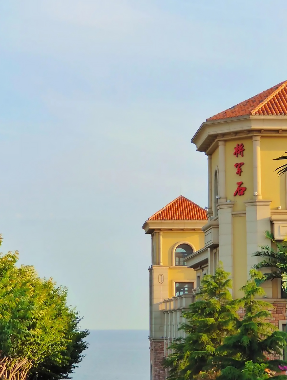 카이파구역 쟝쥔스