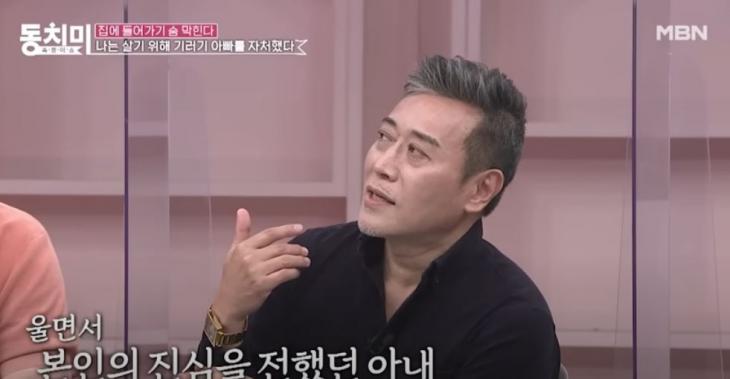 홍은철 아나운서