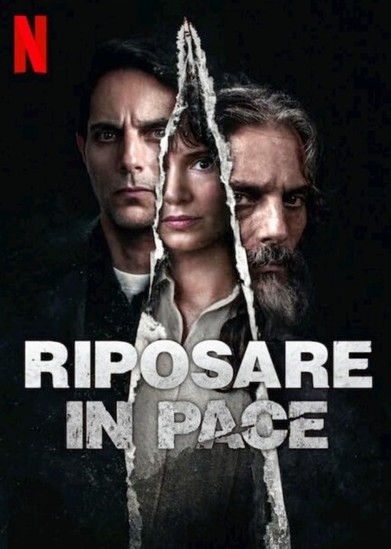 넷플릭스영화추천 고이 잠드소서 후기 리뷰, 호평과 혹평