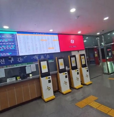 고속버스 시간표 예매방법 어플앱 최신정보