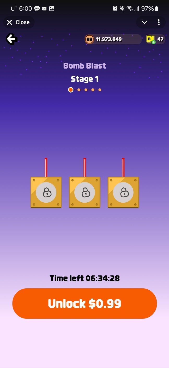 버거블라스트 주의사항