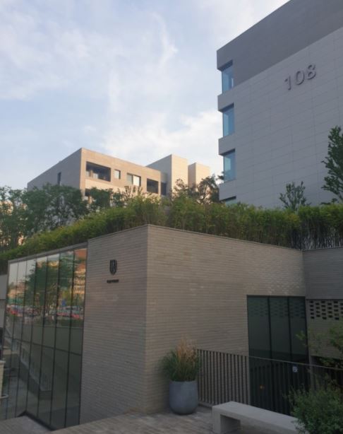 장윤정 도경완 집