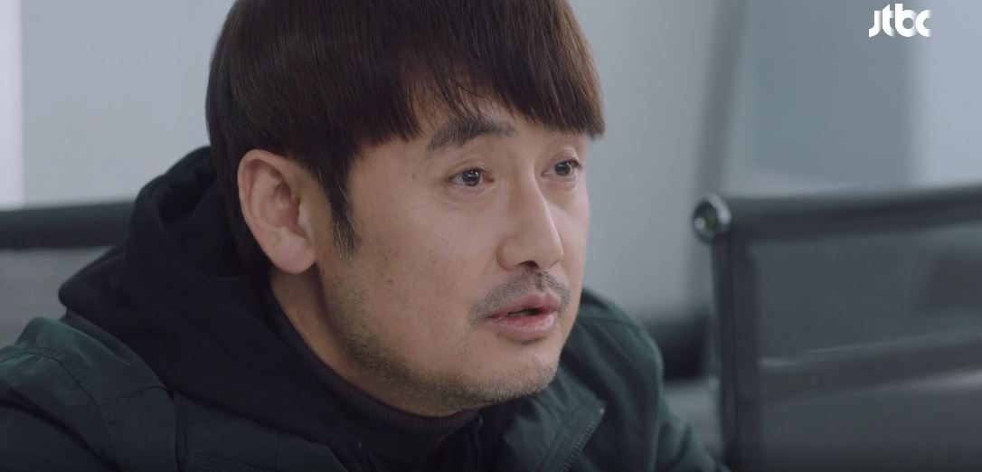 이연애는불가항력_11회