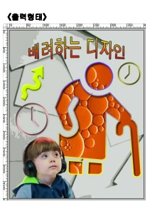 gtq 1급기출문제2