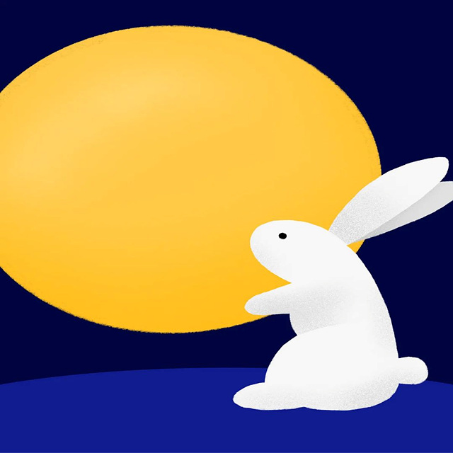 2026년 토끼띠 신년운세 무료보기