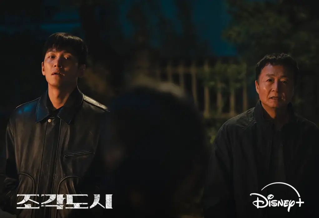 디즈니플러스-조각도시-출연진-OTT-등장인물-기본-정보