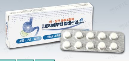 트리메부틴