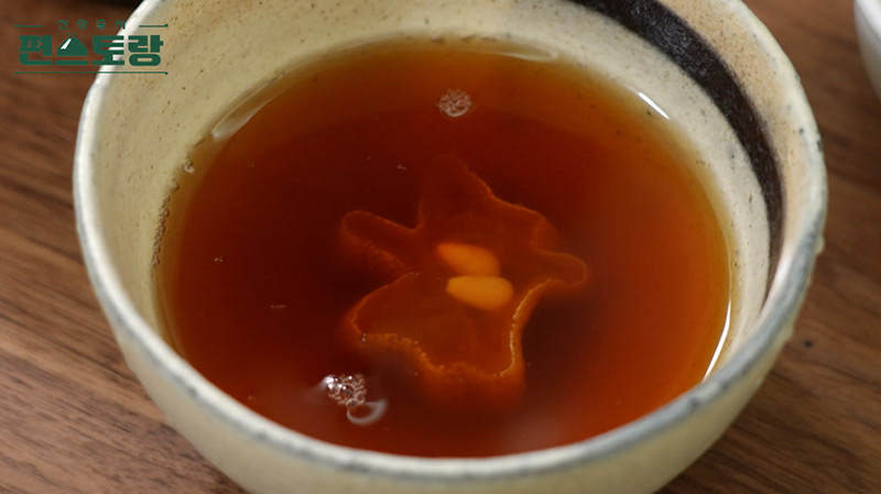 류수영 수정과 이미지