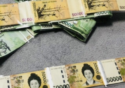 전입신고 인터넷 신청 신고기간 확정일자