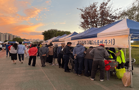 태평고을 유등천 달빛 음악축제