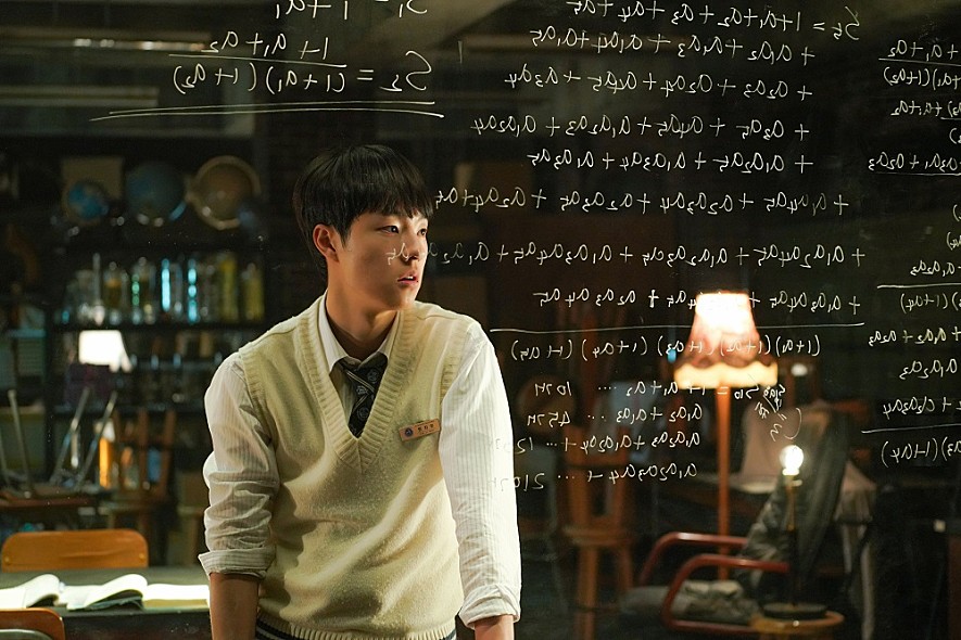 이상한 나라의 수학자