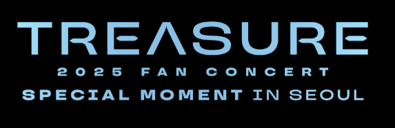 트레저 콘서트 TREASURE 팬콘서트 예매 서울 추가공연