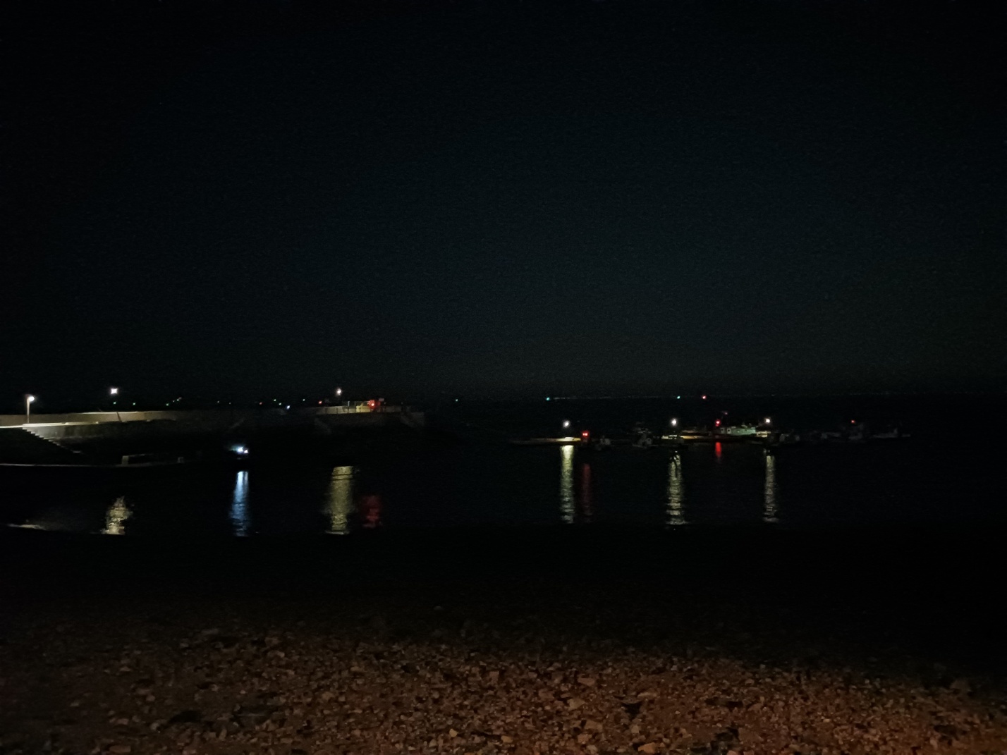 서해밤바다