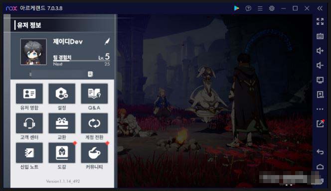 쿠폰입력 방법에 대한 설명