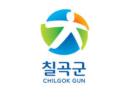 칠곡군청 홈페이지(www.chilgok.go.kr)