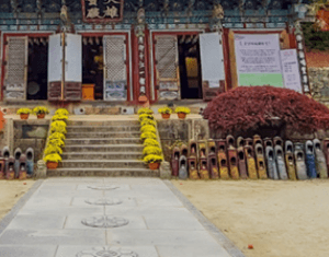 두륜산 케이블카 요금