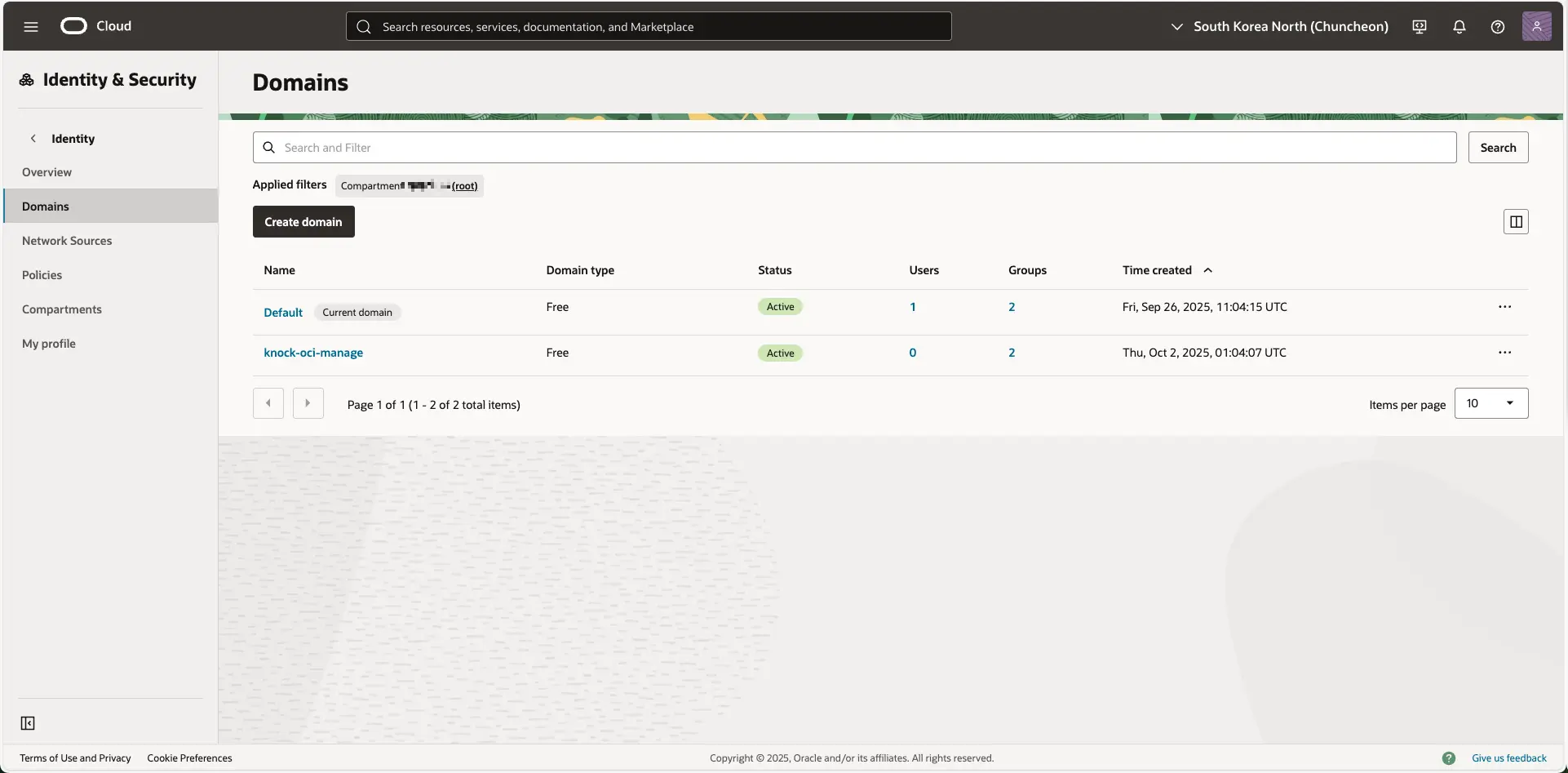 오라클 클라우드 - Domain 생성 완료