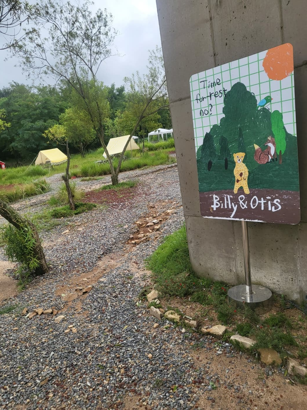 영종도 대형 베이커리 카페, Billy & Otis cafe