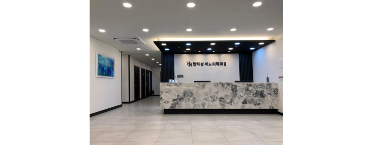 안산 상록구 요로결석 병원