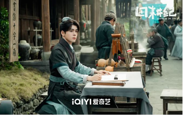줄거리2