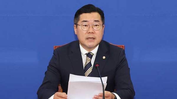 박찬대 국회의원 프로필