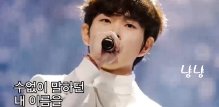 국민가수 