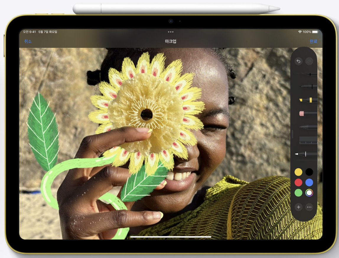 아이패드와 펜슬