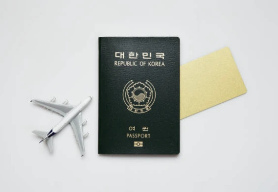 여권 재발급