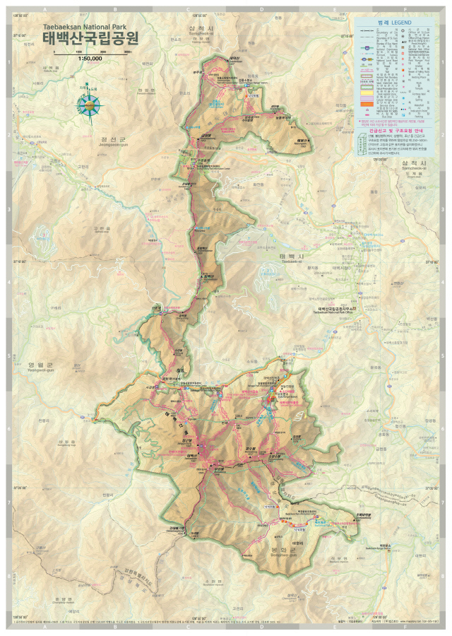 태백산 등산코스