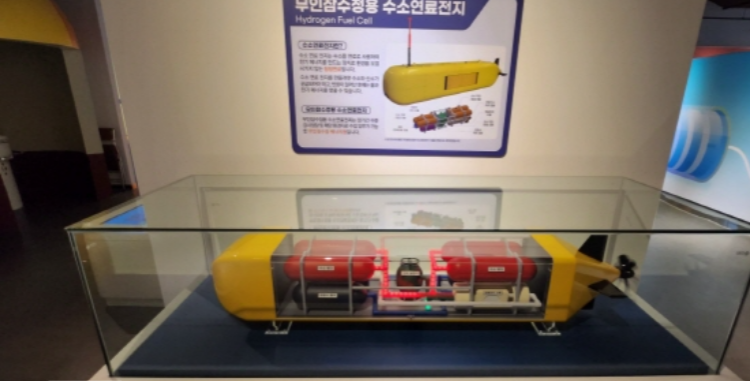 창원 과학체험관