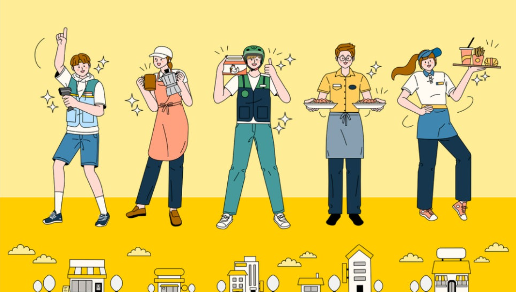 신청 방법과 절차