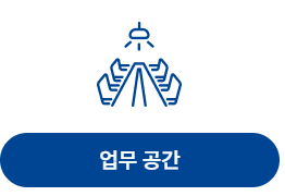 부산 관광