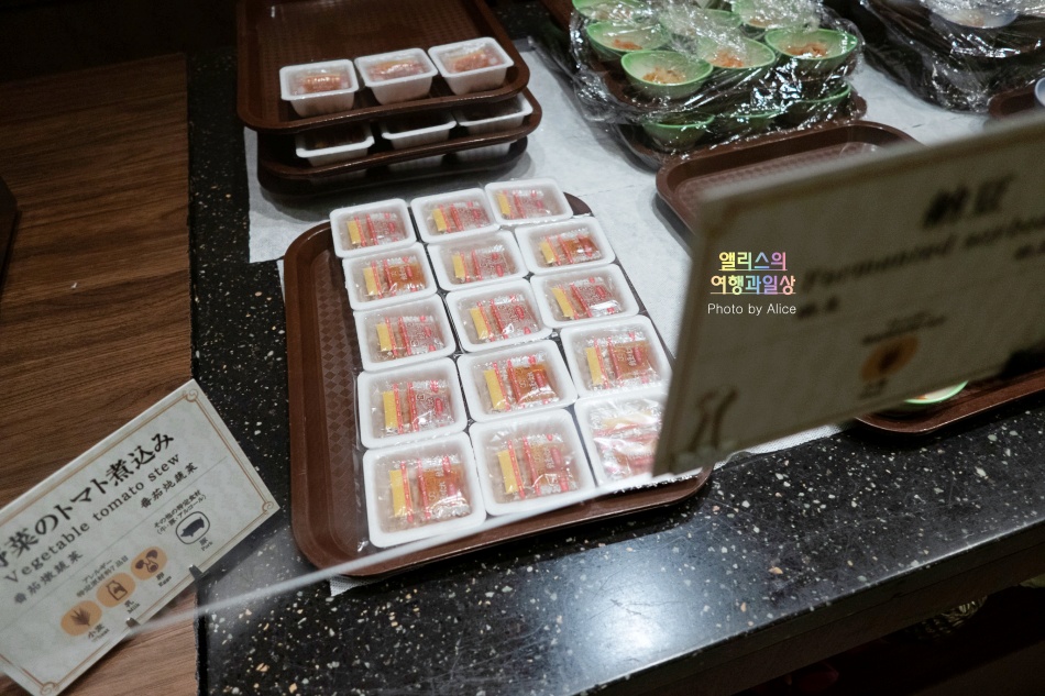 우메다역 뉴 한큐 오사카 호텔 조식 후기 꽤 든든하게 좋음. @올림피아