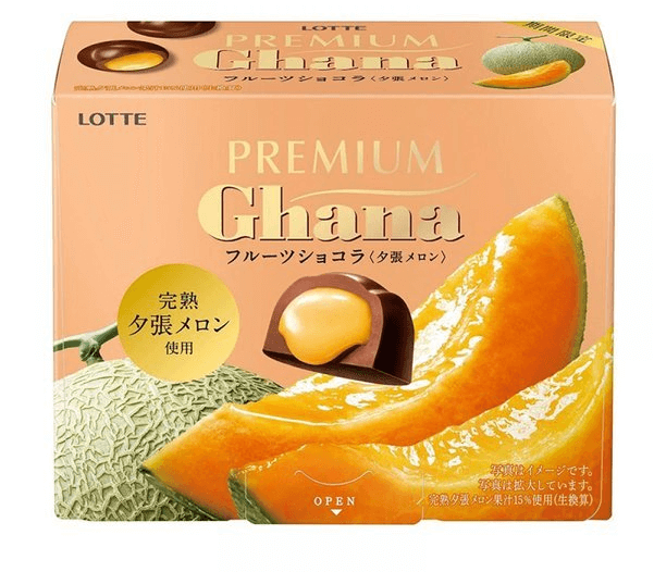 돈키호테 쇼핑 Best 9