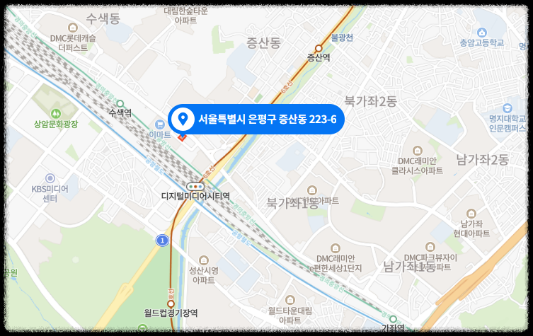 서울 은평구 역촌동 동부 센트레빌 아스테리움 시그니처 23년 3월 분양