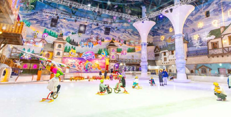 원마운트 스노우파크