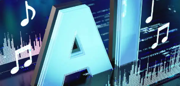 AI 음악 사용이 허용되는 영역과 금지되는 영역