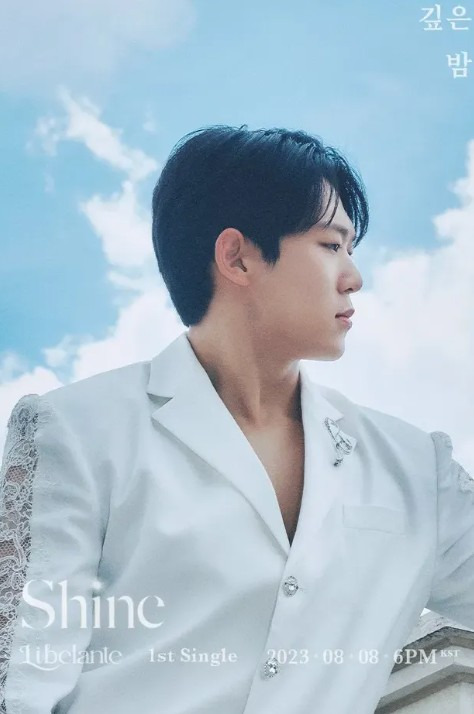 정승원 데뷔 이야기